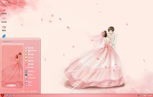 粉色系浪漫婚礼xp主题